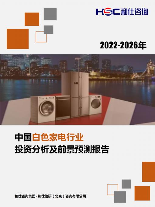 尊龙凯时人生就是搏 -- 首页官网