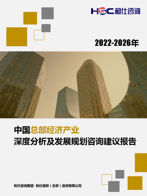 尊龙凯时人生就是搏 -- 首页官网