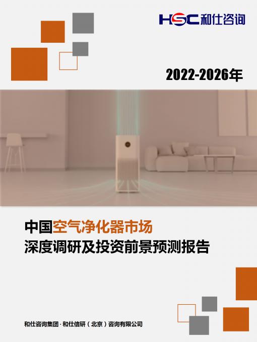 尊龙凯时人生就是搏 -- 首页官网