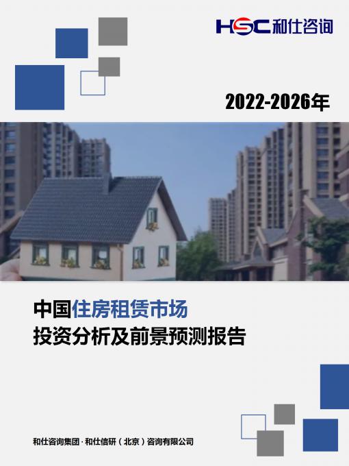 尊龙凯时人生就是搏 -- 首页官网