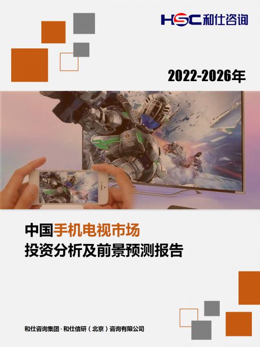 尊龙凯时人生就是搏 -- 首页官网