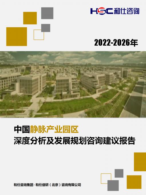 尊龙凯时人生就是搏 -- 首页官网