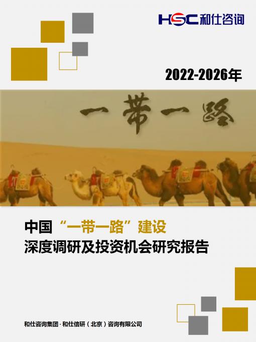 尊龙凯时人生就是搏 -- 首页官网