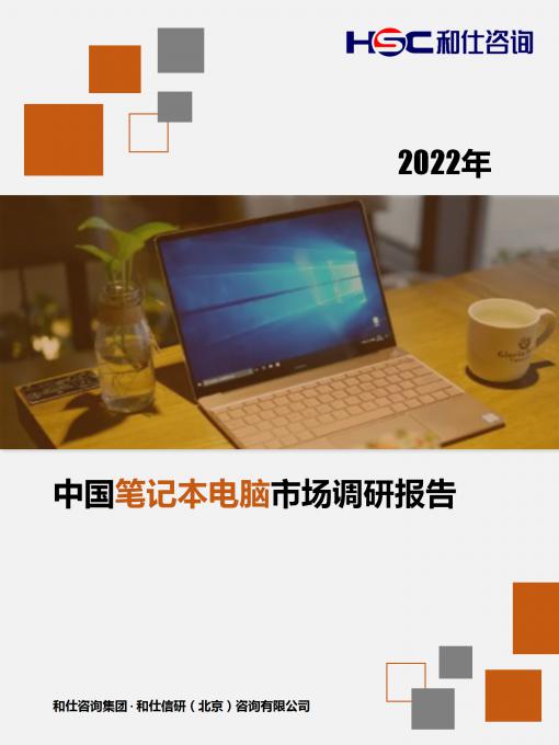 尊龙凯时人生就是搏 -- 首页官网
