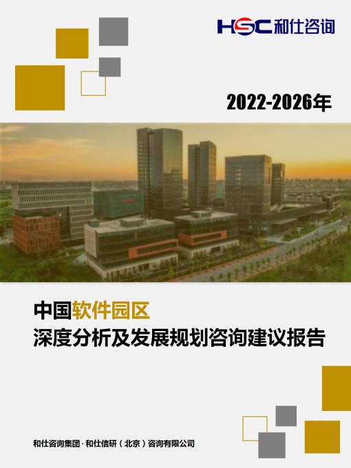尊龙凯时人生就是搏 -- 首页官网