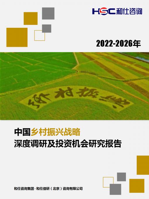 尊龙凯时人生就是搏 -- 首页官网