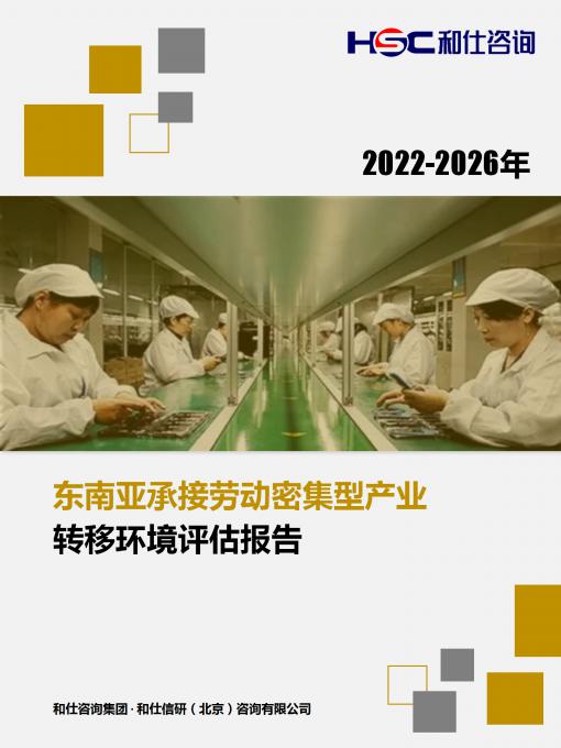 尊龙凯时人生就是搏 -- 首页官网