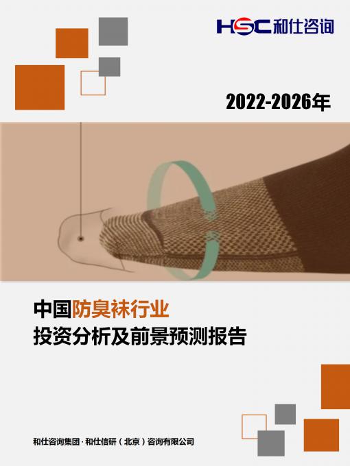 尊龙凯时人生就是搏 -- 首页官网