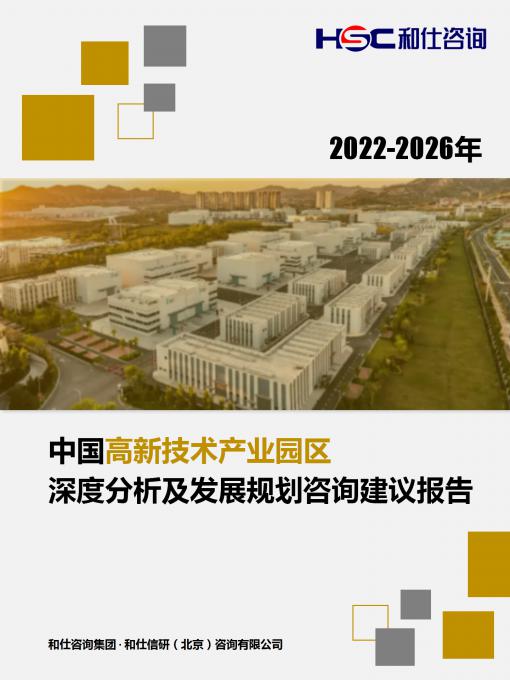 尊龙凯时人生就是搏 -- 首页官网
