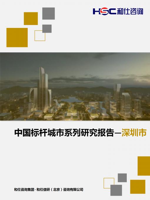 尊龙凯时人生就是搏 -- 首页官网
