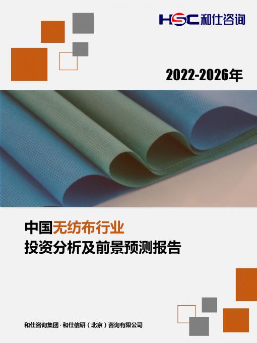尊龙凯时人生就是搏 -- 首页官网