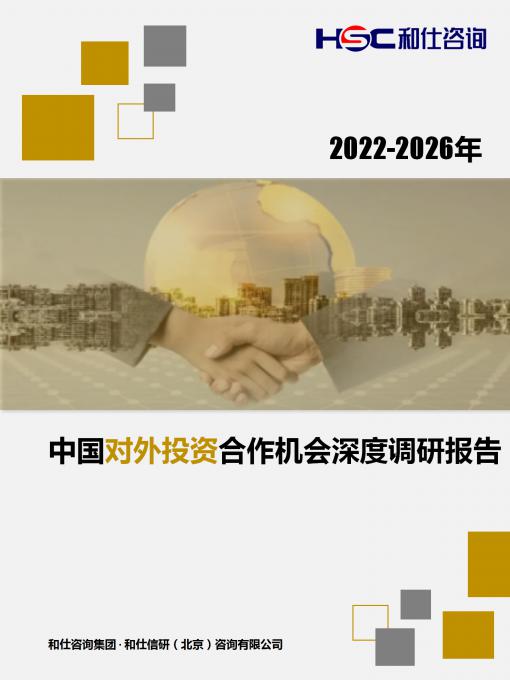 尊龙凯时人生就是搏 -- 首页官网