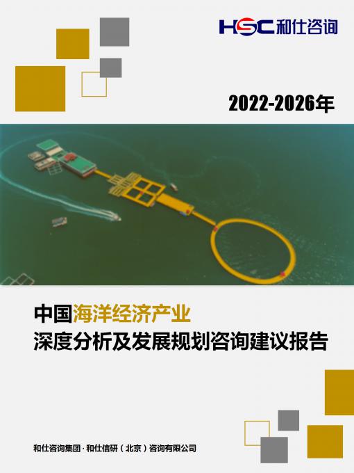 尊龙凯时人生就是搏 -- 首页官网