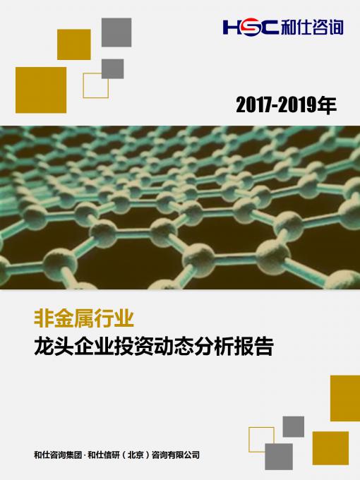 尊龙凯时人生就是搏 -- 首页官网