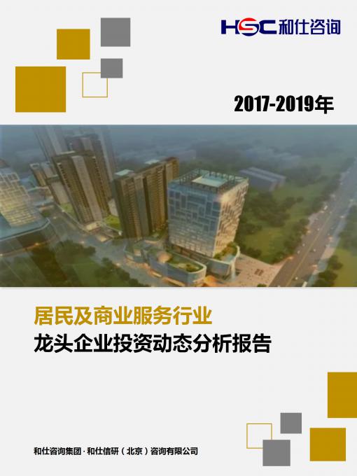 尊龙凯时人生就是搏 -- 首页官网