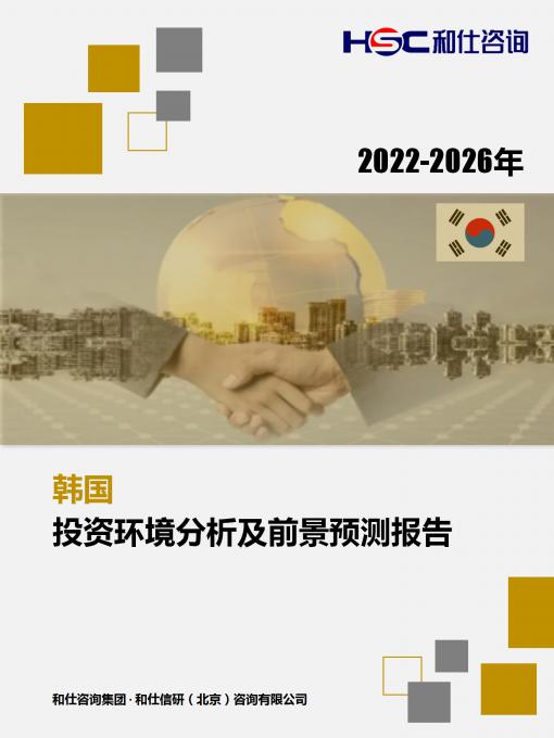 尊龙凯时人生就是搏 -- 首页官网