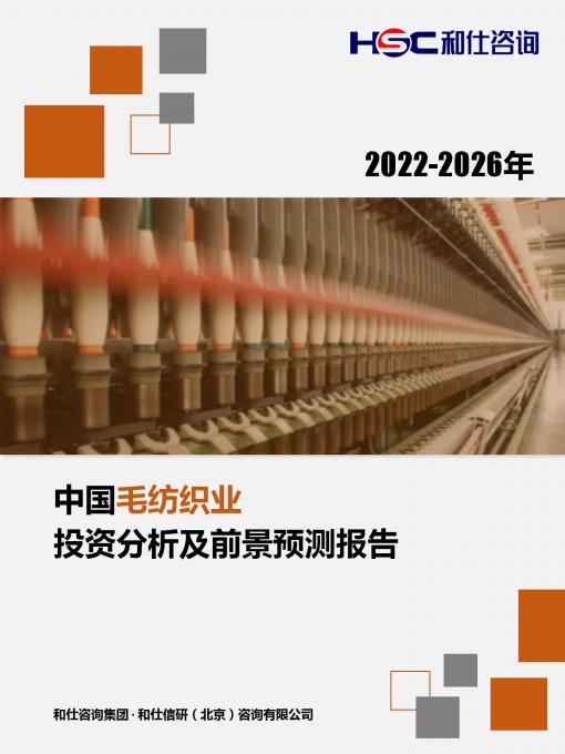 尊龙凯时人生就是搏 -- 首页官网