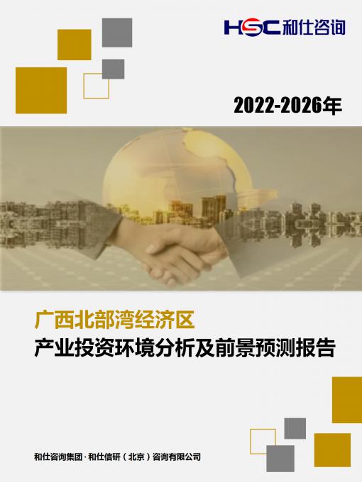 尊龙凯时人生就是搏 -- 首页官网