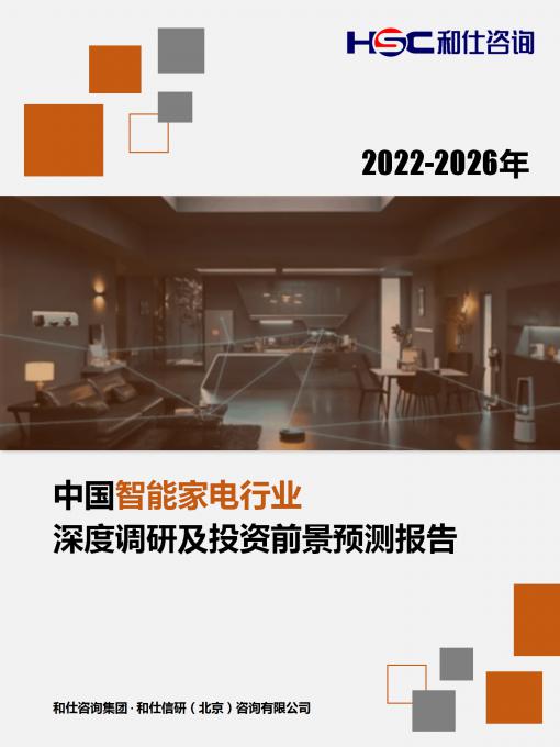 尊龙凯时人生就是搏 -- 首页官网