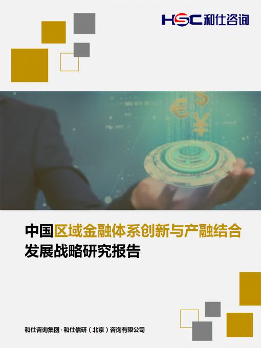 尊龙凯时人生就是搏 -- 首页官网