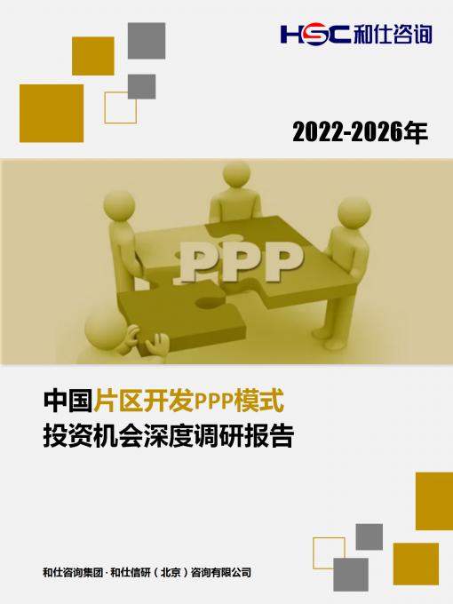 尊龙凯时人生就是搏 -- 首页官网