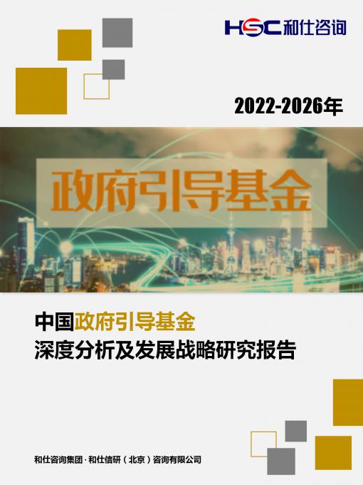 尊龙凯时人生就是搏 -- 首页官网
