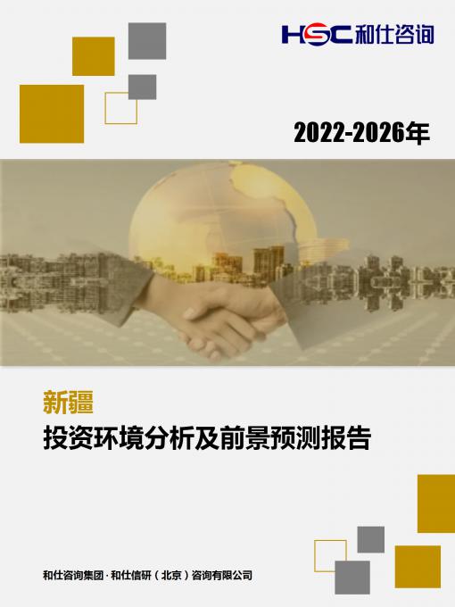 尊龙凯时人生就是搏 -- 首页官网