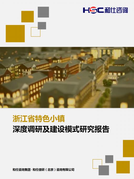 尊龙凯时人生就是搏 -- 首页官网