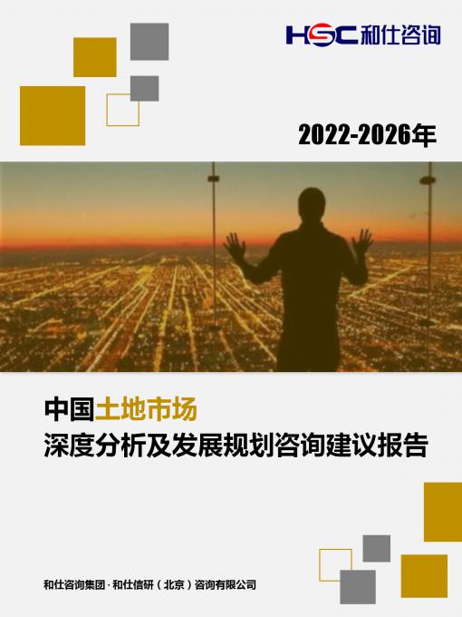尊龙凯时人生就是搏 -- 首页官网