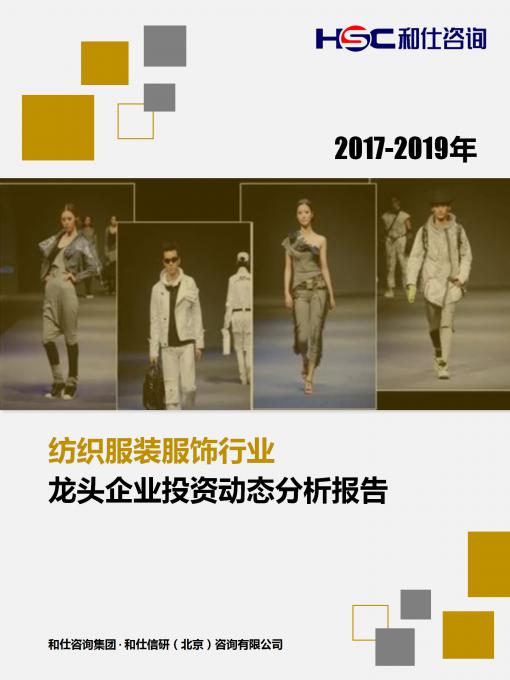尊龙凯时人生就是搏 -- 首页官网