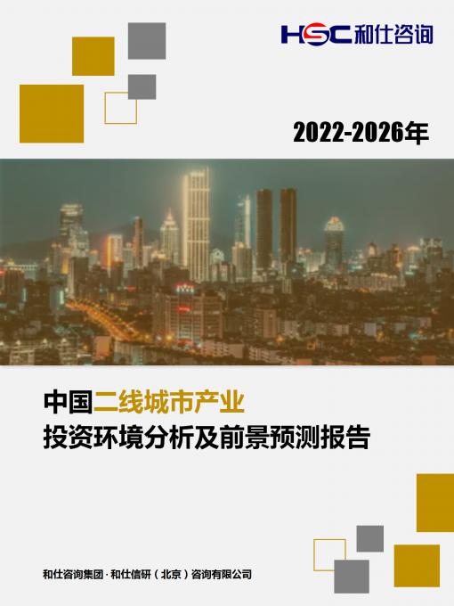 尊龙凯时人生就是搏 -- 首页官网