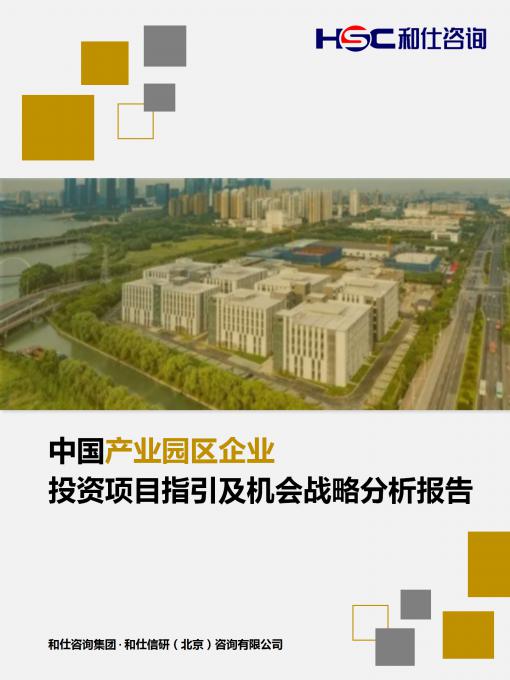 尊龙凯时人生就是搏 -- 首页官网