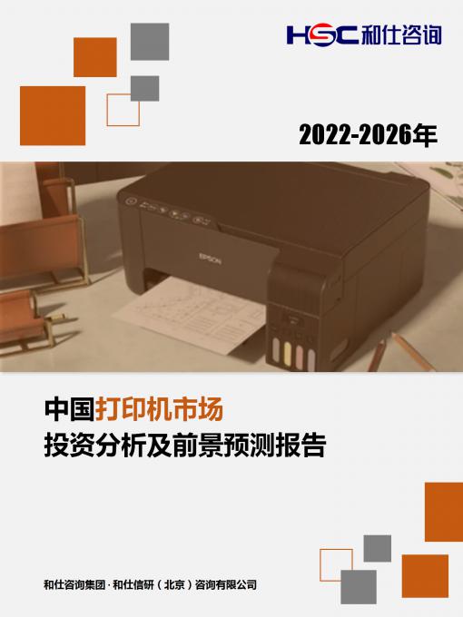 尊龙凯时人生就是搏 -- 首页官网