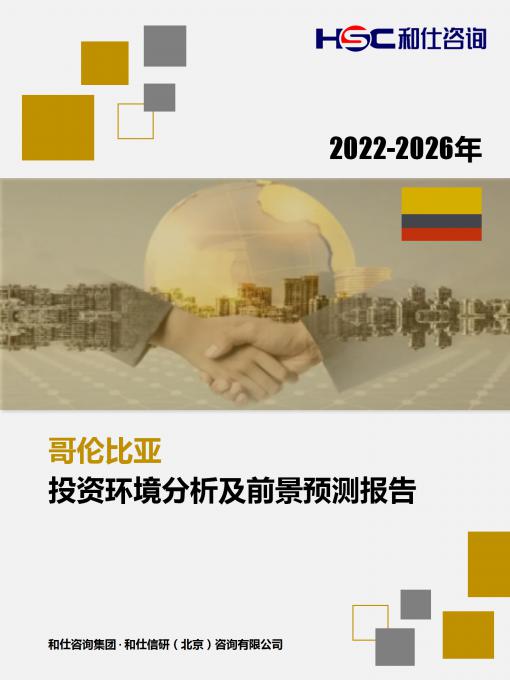 尊龙凯时人生就是搏 -- 首页官网