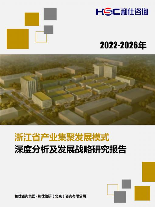 尊龙凯时人生就是搏 -- 首页官网