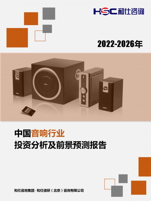 尊龙凯时人生就是搏 -- 首页官网