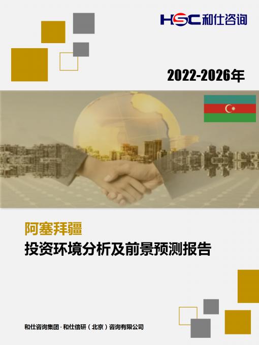 尊龙凯时人生就是搏 -- 首页官网