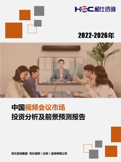 尊龙凯时人生就是搏 -- 首页官网