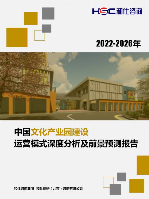 尊龙凯时人生就是搏 -- 首页官网
