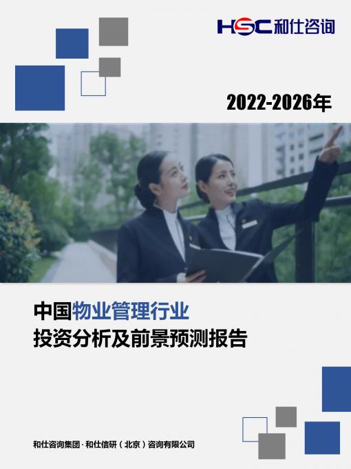 尊龙凯时人生就是搏 -- 首页官网