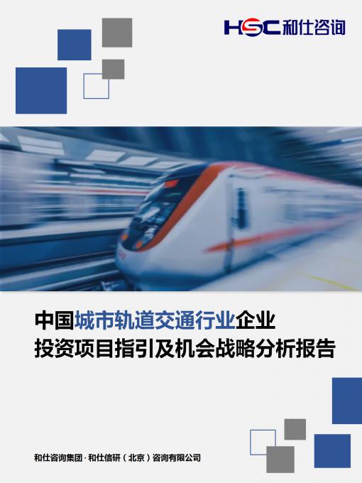 尊龙凯时人生就是搏 -- 首页官网