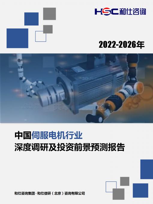 尊龙凯时人生就是搏 -- 首页官网