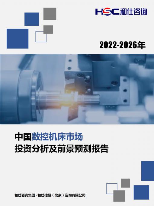 尊龙凯时人生就是搏 -- 首页官网
