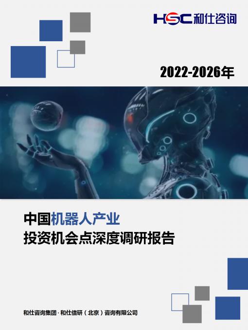 尊龙凯时人生就是搏 -- 首页官网
