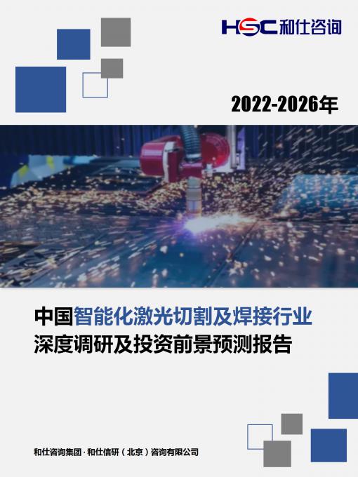 尊龙凯时人生就是搏 -- 首页官网