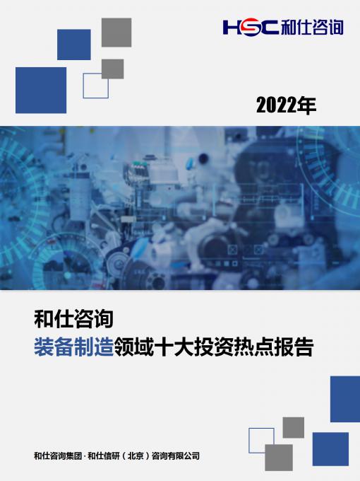 尊龙凯时人生就是搏 -- 首页官网