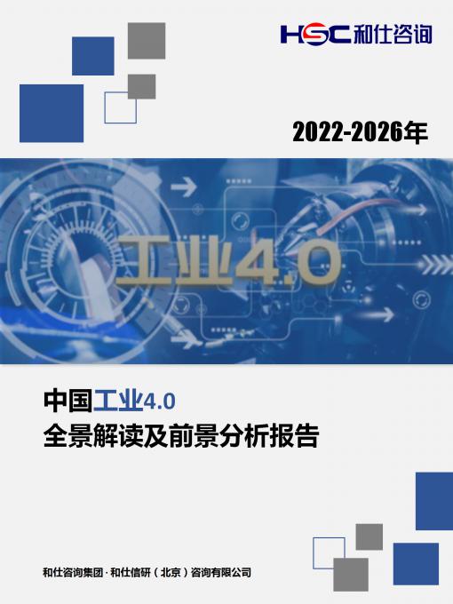 尊龙凯时人生就是搏 -- 首页官网