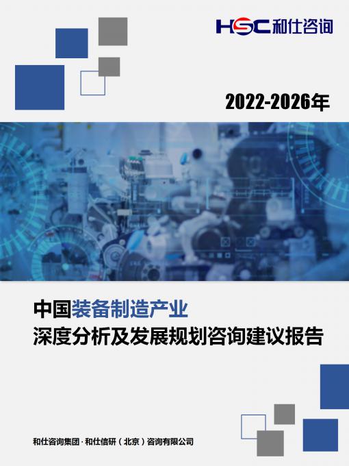 尊龙凯时人生就是搏 -- 首页官网