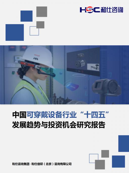 尊龙凯时人生就是搏 -- 首页官网