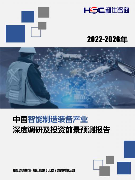 尊龙凯时人生就是搏 -- 首页官网